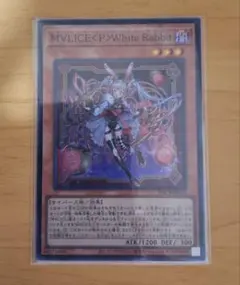 M∀LICE＜P＞White Rabbit プレイマット デッキケース2点セット M∀LICE＜P＞White Rabbit プレイマット デッキケース2点セット