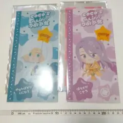 COCO'S×わんぱく！刀剣乱舞 クリアファイル 2枚セット