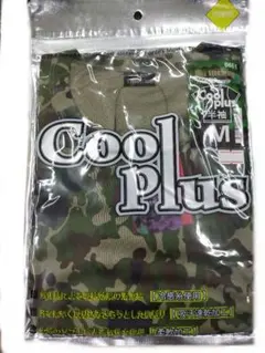 STORMCROS 陸上自衛隊迷彩 Tシャツ 半袖 M