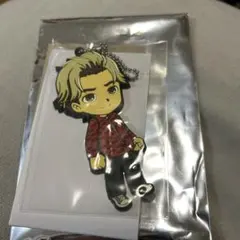 HIGH & LOW THE WORST ラバーキーホルダー 司 吉野北人