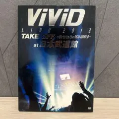 2026年最新】vivid dvdの人気アイテム - メルカリ
