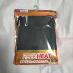 しまむら FIBERHEAT 長袖丸首シャツ メンズ 長袖 肌着 LLサイズ
