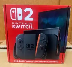 新品未開封　ニンテンドーSwitch2本体
