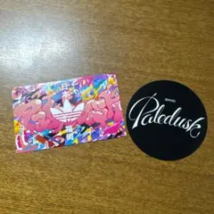 paledusk adidas ステッカー シール