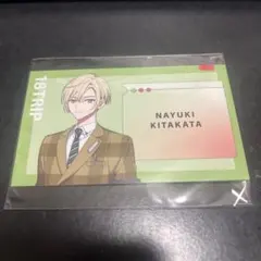 2025年最新】北片生行の人気アイテム - メルカリ