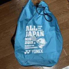 YONEX ヨネックス ボンサック レア　　　ネイビーブルー 【 限定 】 YONEX ヨネックス ボンサック レア ネイビーブルー