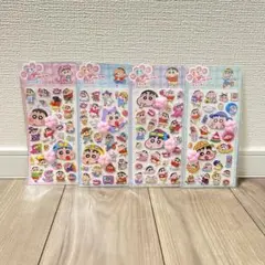 残り2セット【4点セット】クレヨンしんちゃん　肉球　シール