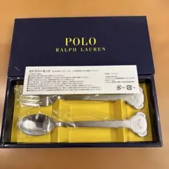 2026年最新】ラルフローレン 食器の人気アイテム - メルカリ