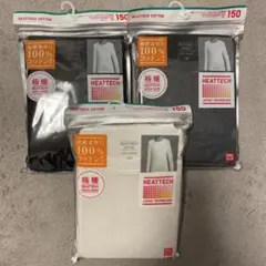 新品未使用★UNIQLO★極暖ヒートテックコットンクルーネックt150