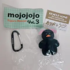 mojojojo フィギュアマスコット Vol.3 ケンエレ 黒 ひよこ