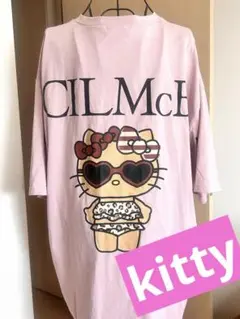 Hello Kitty♡日焼けキティ♡ビッグシルエット Tシャツのサムネイル