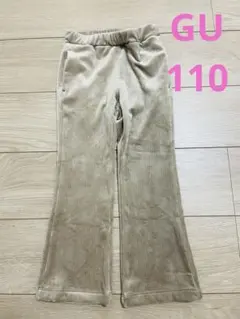 GUヌクヌクフレアパンツ