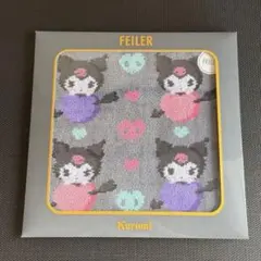 Item thumbnail for item 22cd4364-1303-4c24-9e1e-8a9dee52703c