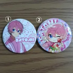 すとぷり さとみ 缶バッジ 2個セット