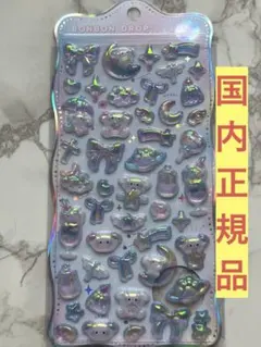 か*ま様 【国内正規品】ボンボンドロップシール　わんわん　ちゅるきら