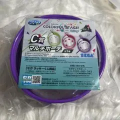 プロセカ　セガラッキーくじc賞　ニーゴ