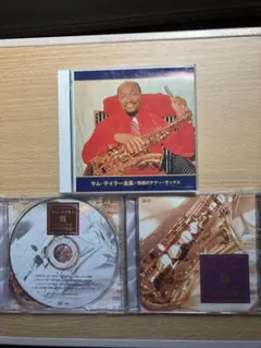 Item thumbnail for item 4b753616-442b-4788-a274-fd60da50b333