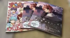 2026年最新】すとぷりまとめ売りの人気アイテム - メルカリ