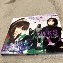 GARNET CROW/LOCKS