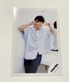 (402)阿部亮平 SnowMan公式写真