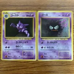 PKGEAR様 リクエスト 10点 まとめ商品