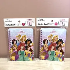 【新品】Disney Princess ステッカーブック 2冊セット