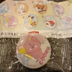 くら寿司 BT21 コラボ　COOKY 缶バッジ