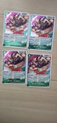 ワンピースカード モンキー・D・ルフィ OP14-034 R 4枚セット - メルカリ