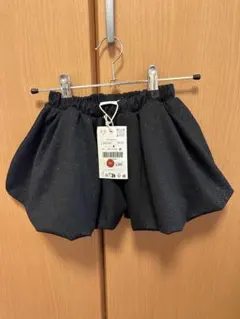 Item thumbnail for item 92053e05-57e1-4c9b-bf24-e27db1861649