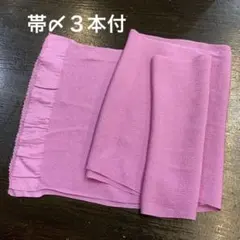 若紫の帯揚げ　帯締め 3本　4点セット　正絹　113