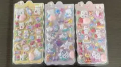 おしりシール⭐︎3枚セット　新品未使用