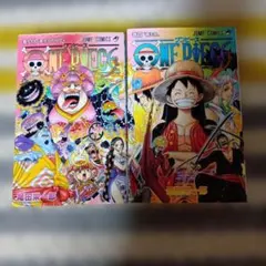 2026年最新】ワンピース 漫画 100巻の人気アイテム - メルカリ