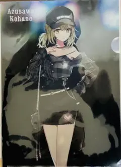 プロフ必読様 リクエスト 2点 まとめ商品