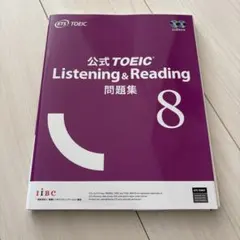 Item thumbnail for item 18c80820-19a9-4696-bc6b-b0b1c0aa1b4b