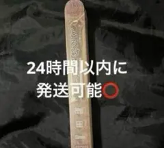 Item thumbnail for item e3896f23-478a-44eb-8419-d3d9c9241729