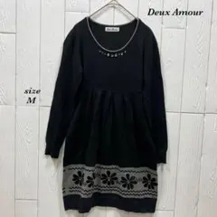 Deux Amour ドゥーザムール (M) 長袖膝丈 ワンピース ビジュー付のサムネイル