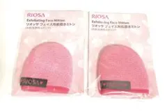 Item thumbnail for item e4ecf66e-e741-42ee-8f32-07d706ad5073