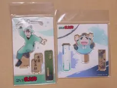 忍たま乱太郎 カミアニTOUCH アクスタ 食満留三郎 福富しんべヱ