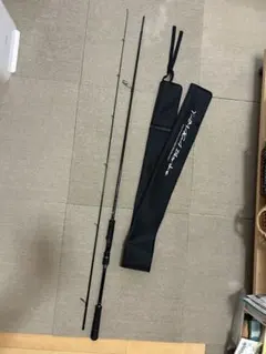 2026年最新】ヤマガブランクス バリスティック 86の人気アイテム