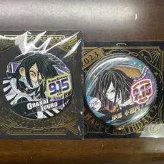 伊黒小芭内 バースデー缶バッジ