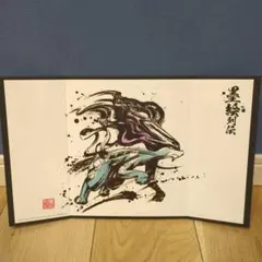 スリーブ 墨絵列伝 3種セット エンテイ スイクン ライコウ スリーブ 墨絵列伝 3種セット エンテイ スイクン ライコウ