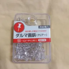 ダルマ画鋲　ピン