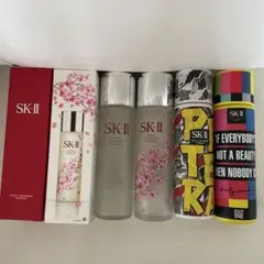 2026年最新】sk-ii 空瓶の人気アイテム - メルカリ