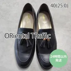 oriental traffic 革靴