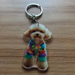 新品未使用の可愛い犬型カラフルキーホルダー