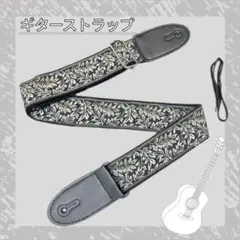 Item thumbnail for item 3521843f-f612-4343-9c0a-55beb5e5105e