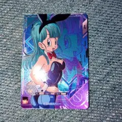 ドラゴンボールダイバーズ ブルマ