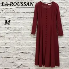 LA-ROUSSAN【M】長袖ロングワンピース 異素材切り替えレース ボルドー