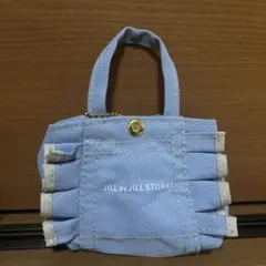 JILLSTUART ミニフリルトートバッグ　水色　ガチャガチャ