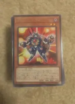 遊戯王まとめ売り クロス・デバッガー他100枚以上